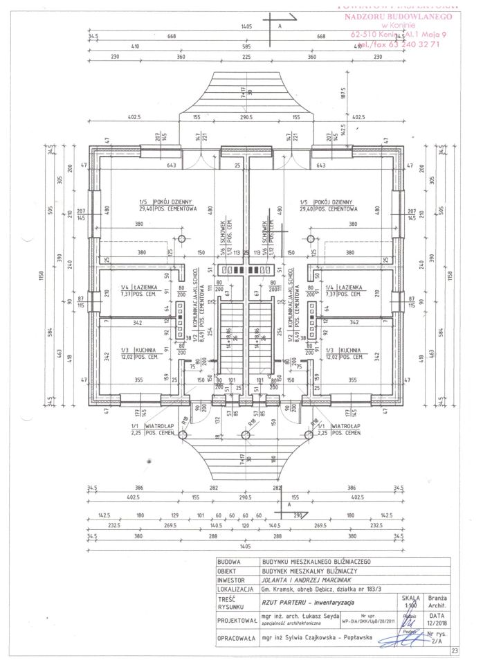 bliźniak, 4 pokoje Dębicz. Zdjęcie 15