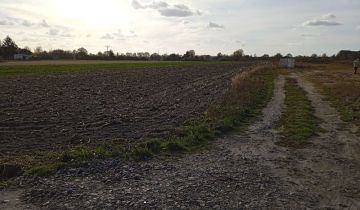 Działka budowlana Cedrowice