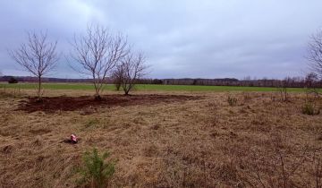 Działka inwestycyjna Orchówek