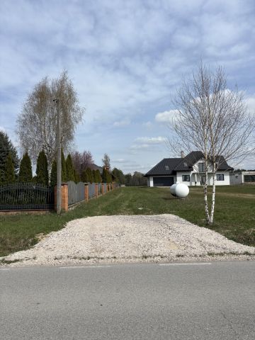 Działka budowlana Wierzbica, ul. Leśna. Zdjęcie 1