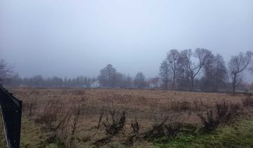 Działka budowlana Krościna Wielka