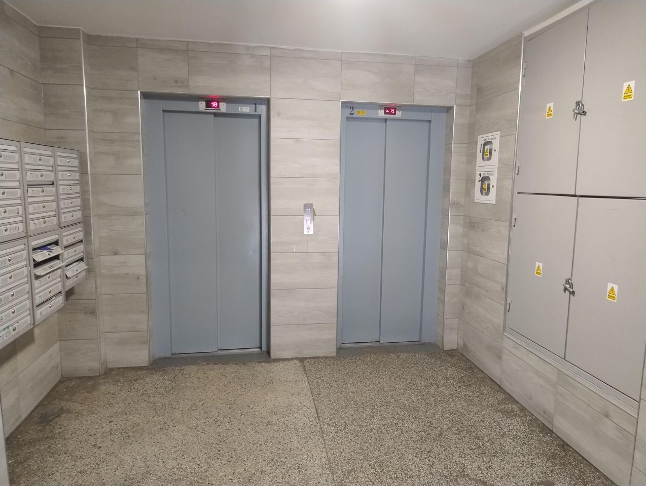 Mieszkanie 2-pokojowe Wrocław Szczepin, ul. Głogowska. Zdjęcie 22