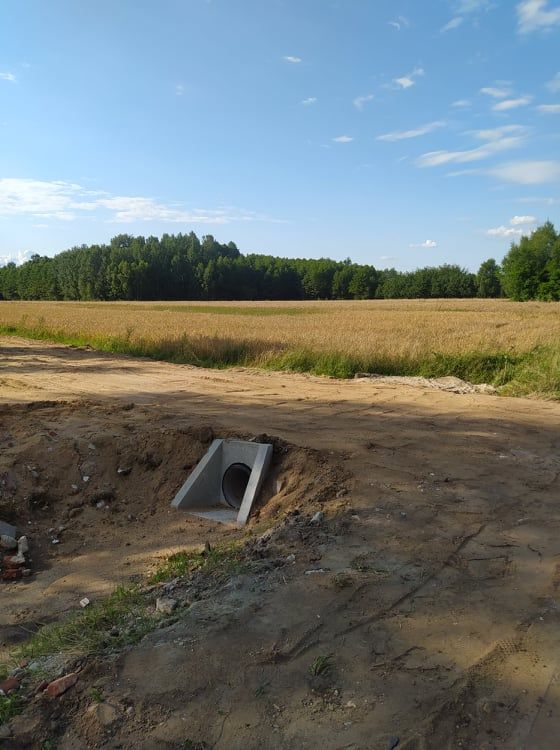 Działka budowlana Nowe Miasto-Folwark. Zdjęcie 3