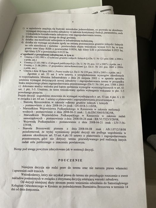 Działka budowlana Brzozów, ul. Mostowa. Zdjęcie 7