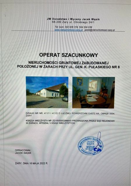 Lokal Żary Kunice Żarskie, ul. gen. Pułaskiego. Zdjęcie 2