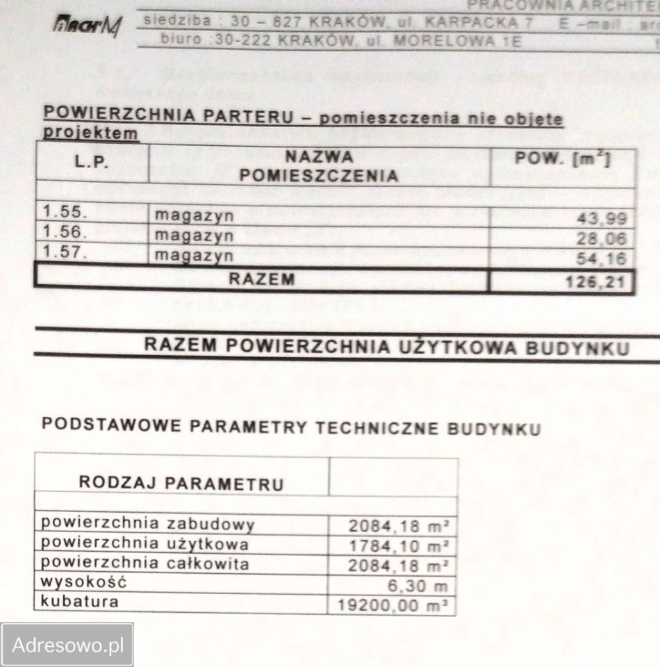 Hala/magazyn Wola Batorska. Zdjęcie 10