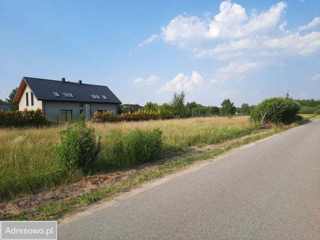 Działka budowlana Żelechów, ul. Żużlowa. Zdjęcie 1
