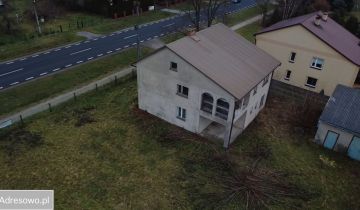 Działka rolno-budowlana Podzagajnik