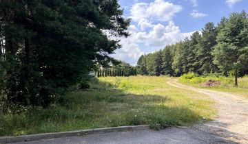 Działka budowlana Olkusz, ul. Hugona Kołłątaja