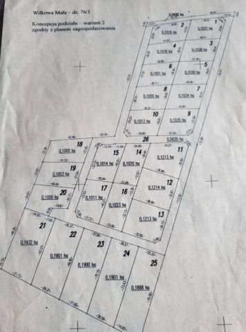 Działka inwestycyjna Wilkowa. Zdjęcie 13