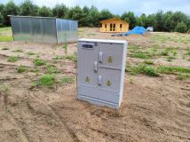 Działka budowlana Ruda. Zdjęcie 1