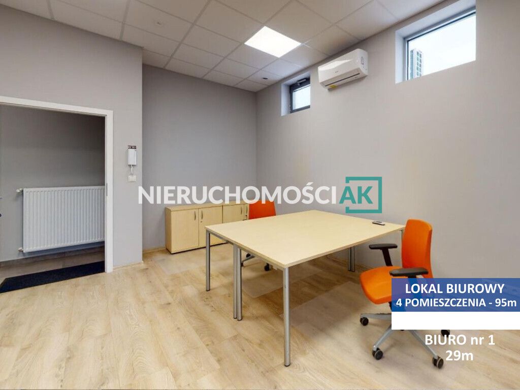 Biuro Poznań Smochowice, ul. Muszkowska. Zdjęcie 4