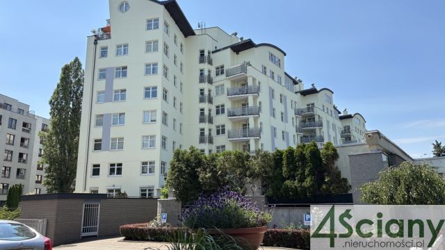 Biuro Warszawa Ochota, ul. Karola Bohdanowicza. Zdjęcie 2