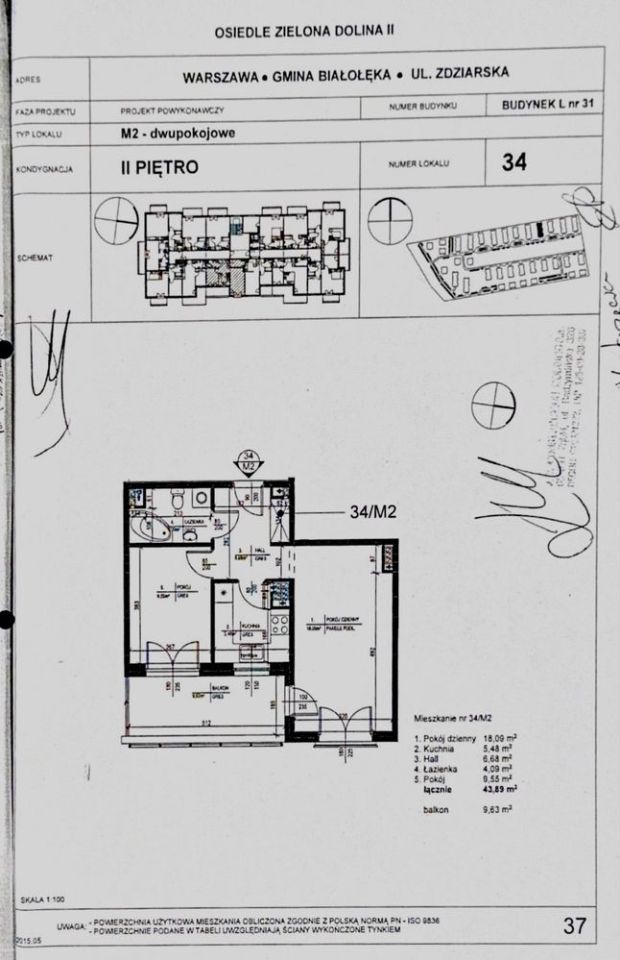 Mieszkanie 2-pokojowe Warszawa Białołęka, ul. Vincenza Belliniego. Zdjęcie 6