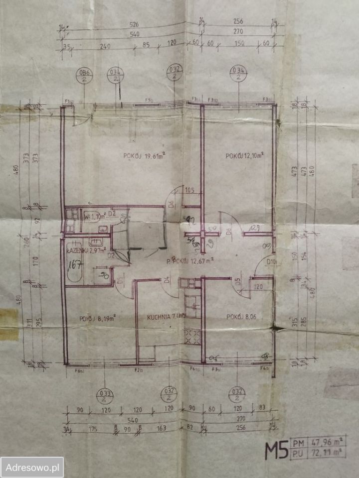 Mieszkanie 4-pokojowe Nowy Sącz, ul. Józefa Konrada Korzeniowskiego. Zdjęcie 8
