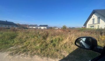 Działka budowlana Suchy Dwór