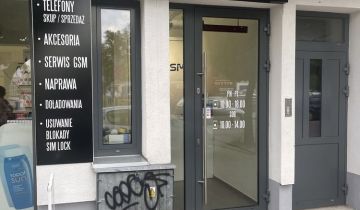 Lokal Kołobrzeg Centrum, al. I Armii Wojska Polskiego