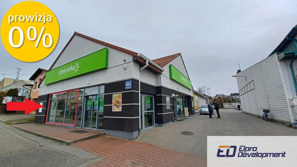 Lokal Myszków, ul. Kościuszki. Zdjęcie 2