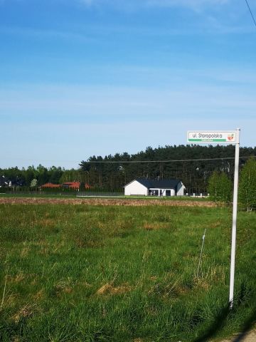 Działka budowlana Żabia Wola. Zdjęcie 4