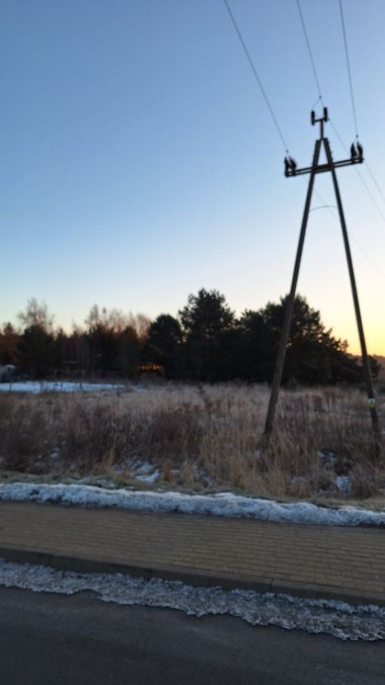 Działka budowlana Drezdenko Radowo, ul. Podgórna. Zdjęcie 2