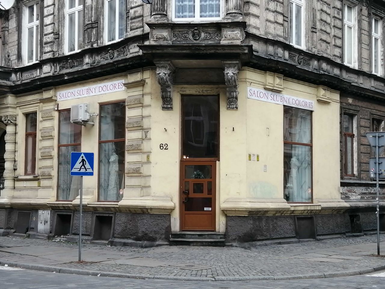 Lokal Wrocław Fabryczna, ul. Komuny Paryskiej