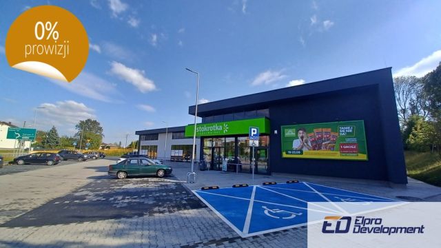 Lokal Łazy, ul. Tadeusza Kościuszki. Zdjęcie 3