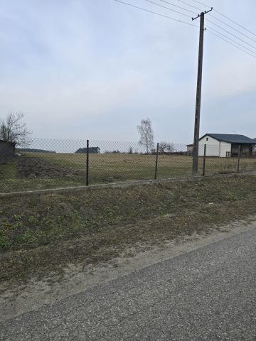 Działka budowlana Mory. Zdjęcie 1