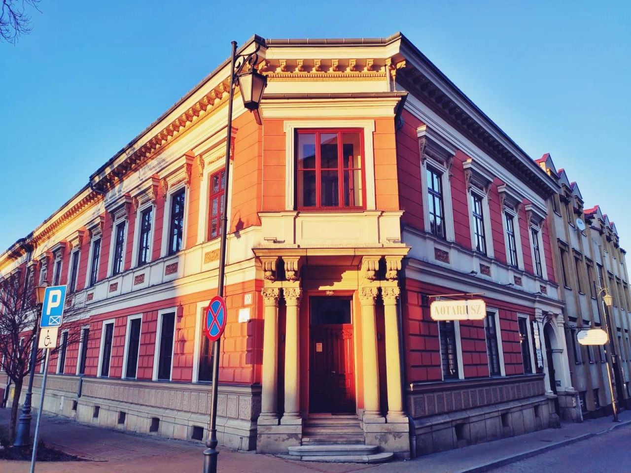 Biuro Wadowice, ul. Żwirki i Wigury