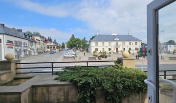 Działka budowlana Szczebrzeszyn