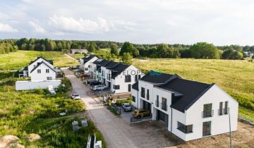 dom szeregowy, 5 pokoi Wasilków, ul. Nadawki