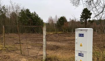 Działka budowlana Choszczowe, ul. Relaksowa