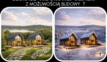 Nieruchomość komercyjna Podgórzyn, ul. Nowa