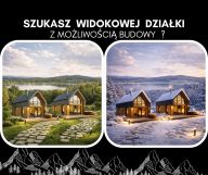 Nieruchomość komercyjna Podgórzyn, ul. Nowa. Zdjęcie 1