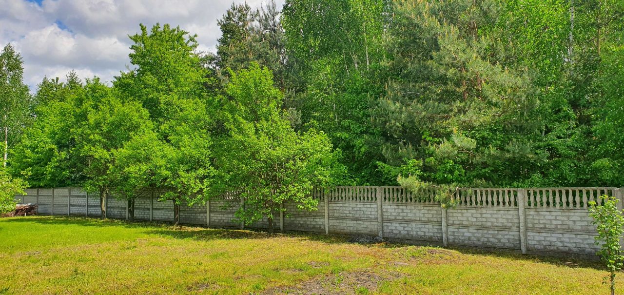 Działka budowlana Ostrowiec Świętokrzyski, ul. Gajowa. Zdjęcie 7