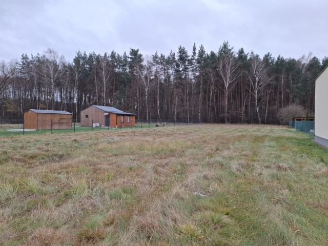 Działka budowlana Sosnowica, ul. Słoneczna. Zdjęcie 1