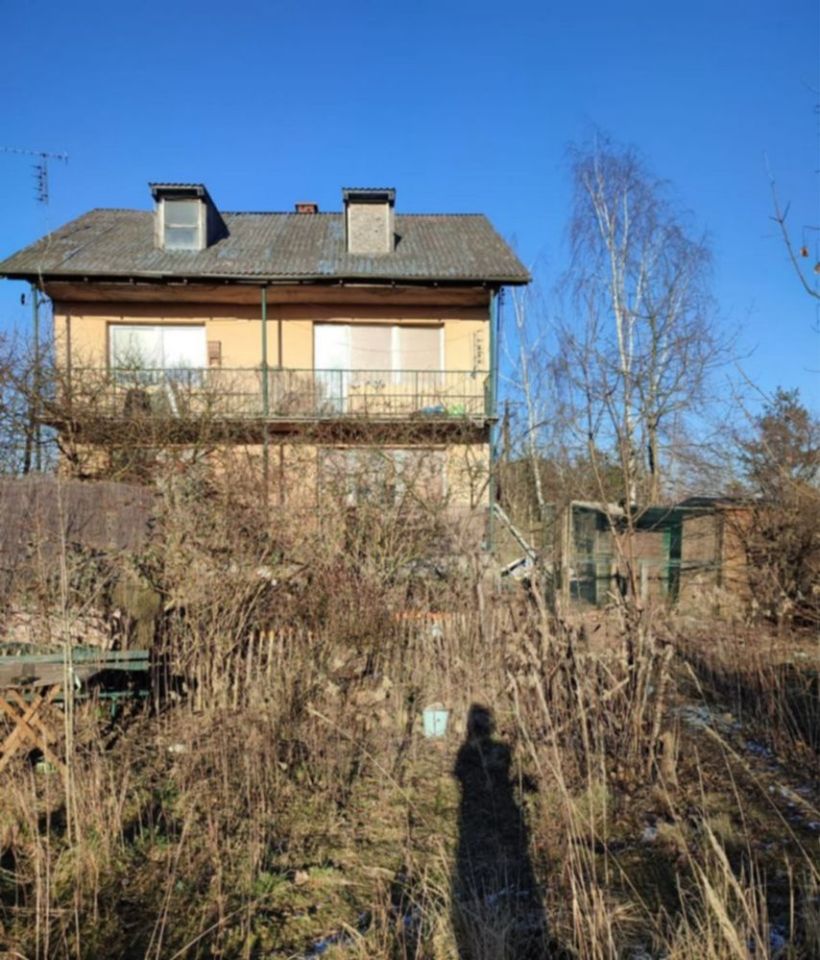 dom wolnostojący Krobia. Zdjęcie 1