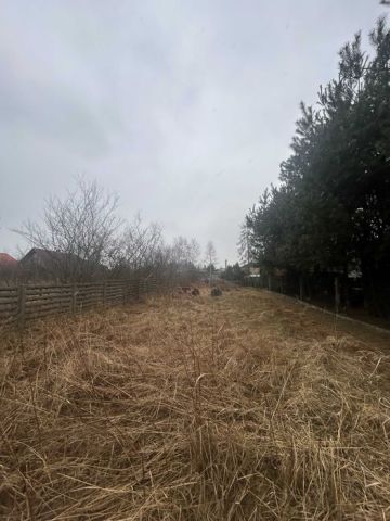 Działka budowlana Olkusz, ul. Miła. Zdjęcie 1