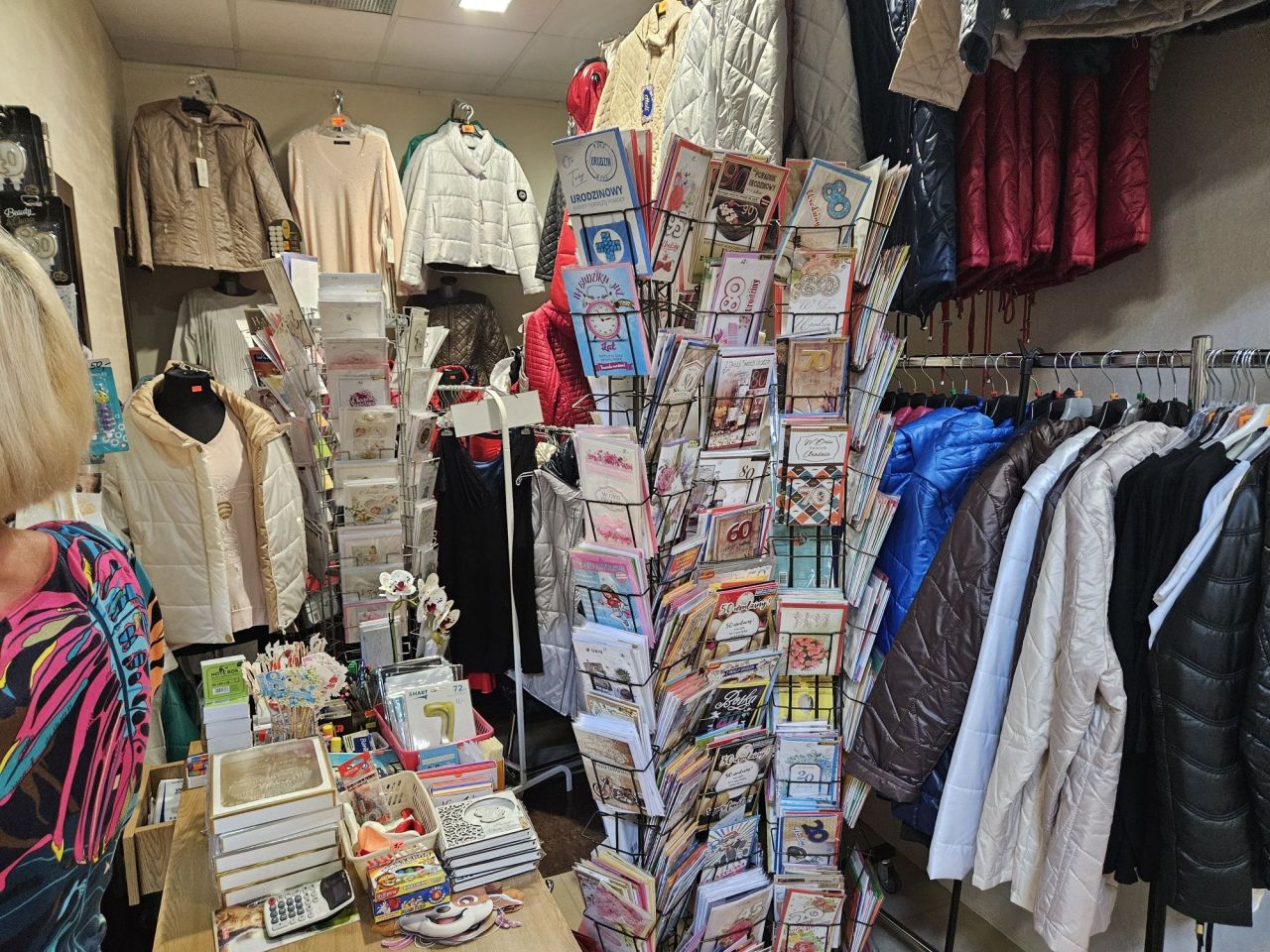 Lokal Łódź. Zdjęcie 4