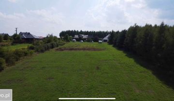 Działka budowlana Góra Siewierska, ul. Ogrodowa