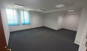 Biuro Warszawa Ursynów, ul. Bekasów