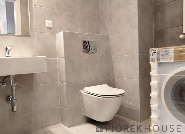 Mieszkanie 2-pokojowe Warszawa Mokotów, ul. Komputerowa. Zdjęcie 10