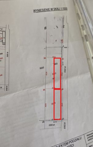 Działka budowlana Morzyczyn Włościański. Zdjęcie 1