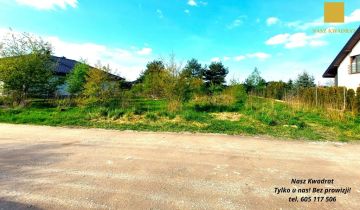 Działka budowlana Łódź Nowosolna