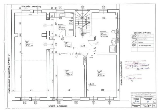 kamienica, 10 pokoi Nowe Warpno, ul. Kościuszki. Zdjęcie 12