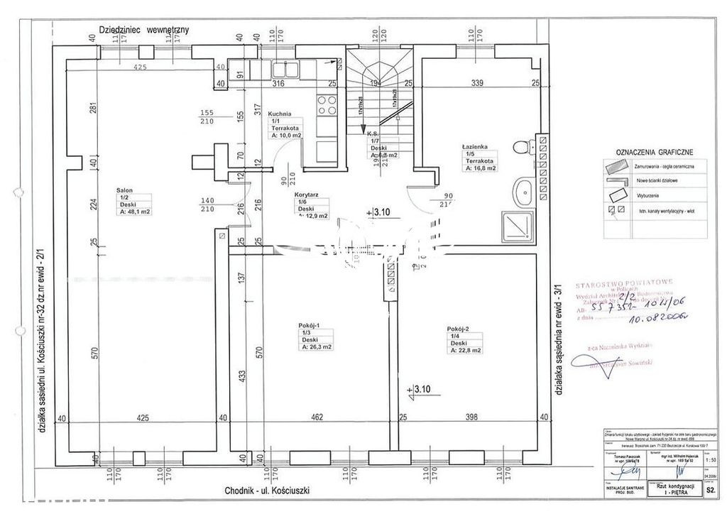 kamienica, 10 pokoi Nowe Warpno, ul. Kościuszki. Zdjęcie 20