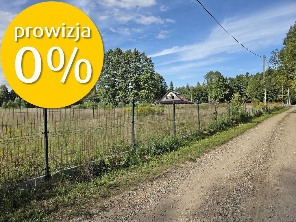 Działka budowlana Tarnopol. Zdjęcie 5
