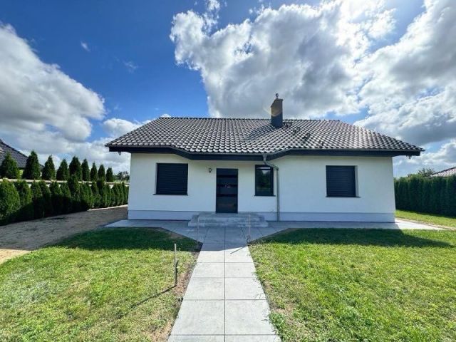 dom wolnostojący Słubice. Zdjęcie 1