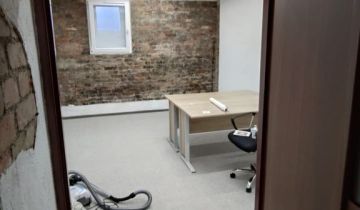 Lokal Chorzów Centrum, ul. gen. Henryka Dąbrowskiego