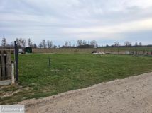 Działka budowlana Smolno, ul. Mahoniowa. Zdjęcie 1