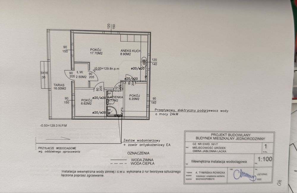 Działka budowlana Gródek. Zdjęcie 4